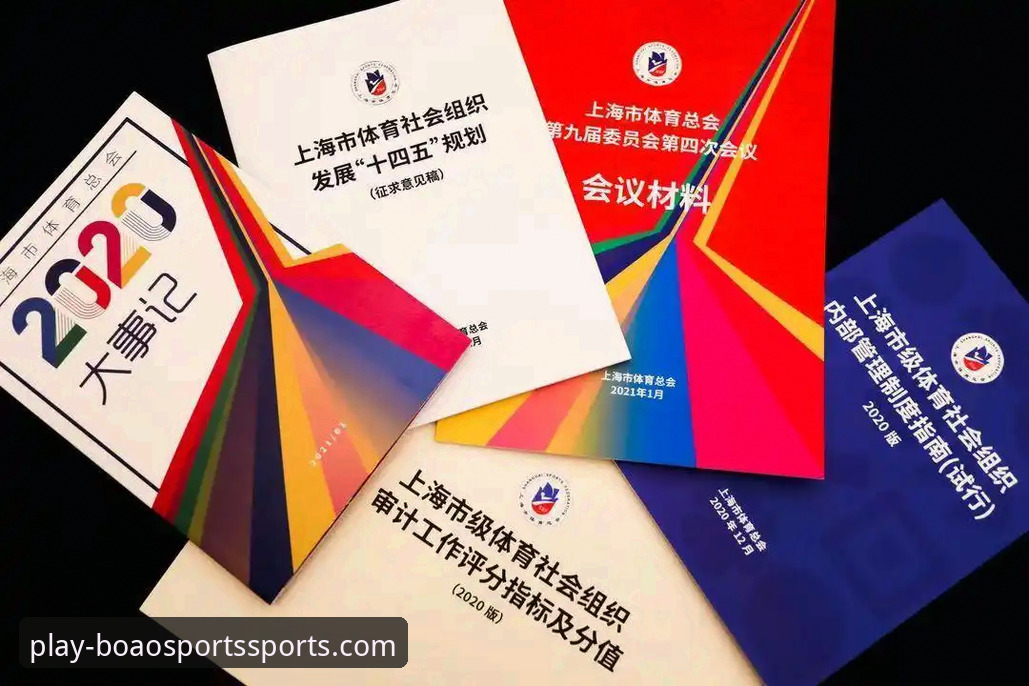 博澳体育网址 博澳体育网址使用指南:从注册到最新版本下载的完整流程